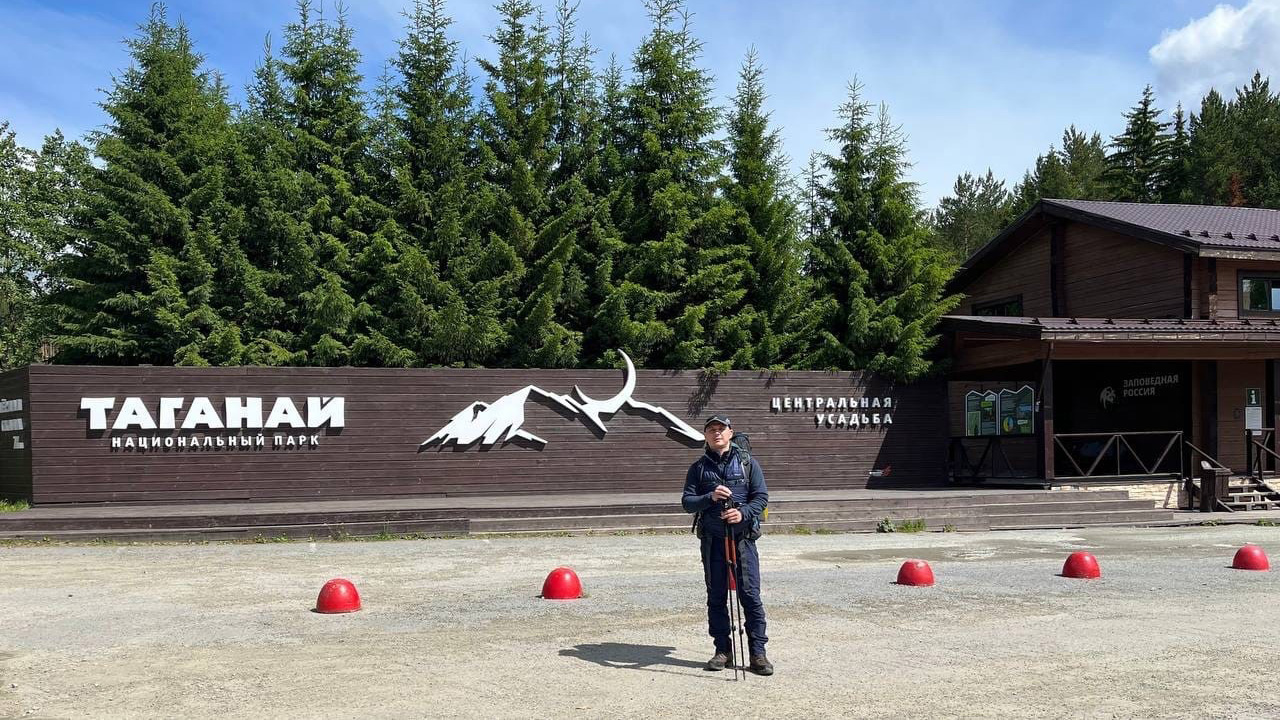 Неделя в горах: семья из Тюменской области покорила Таганай