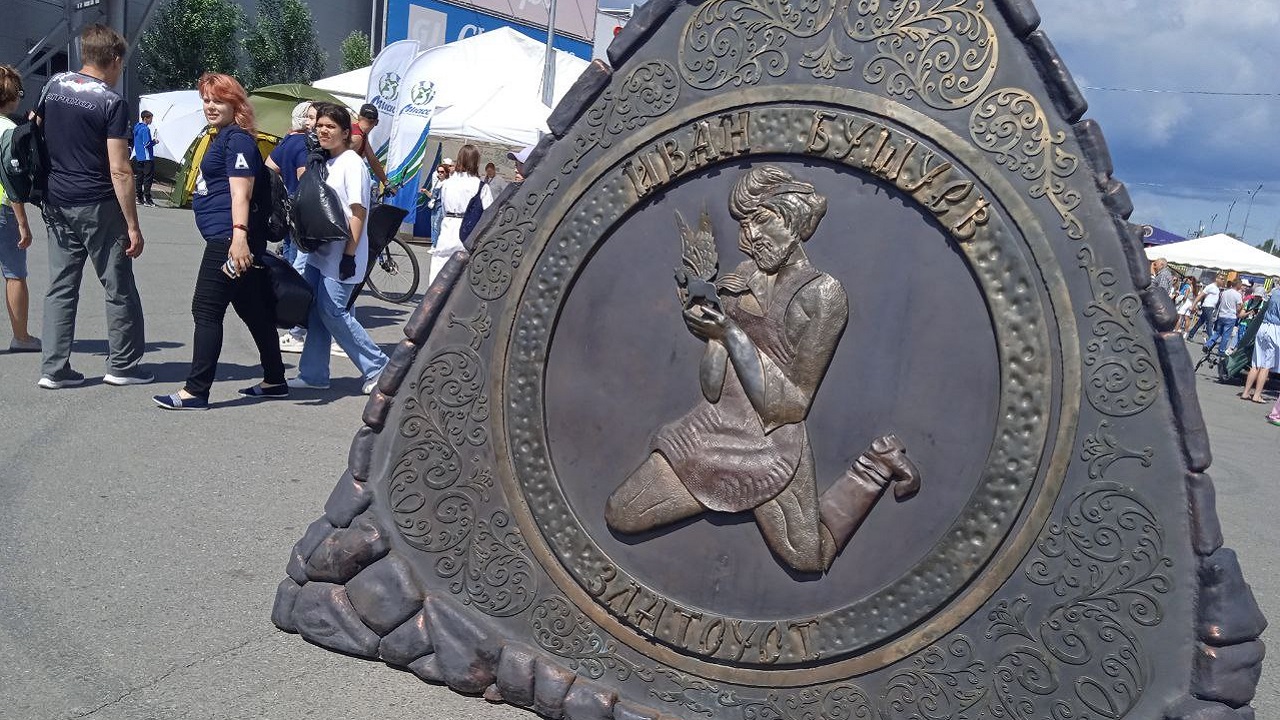 Бушуевский фестиваль-2022: чем удивили ремесленники Южного Урала