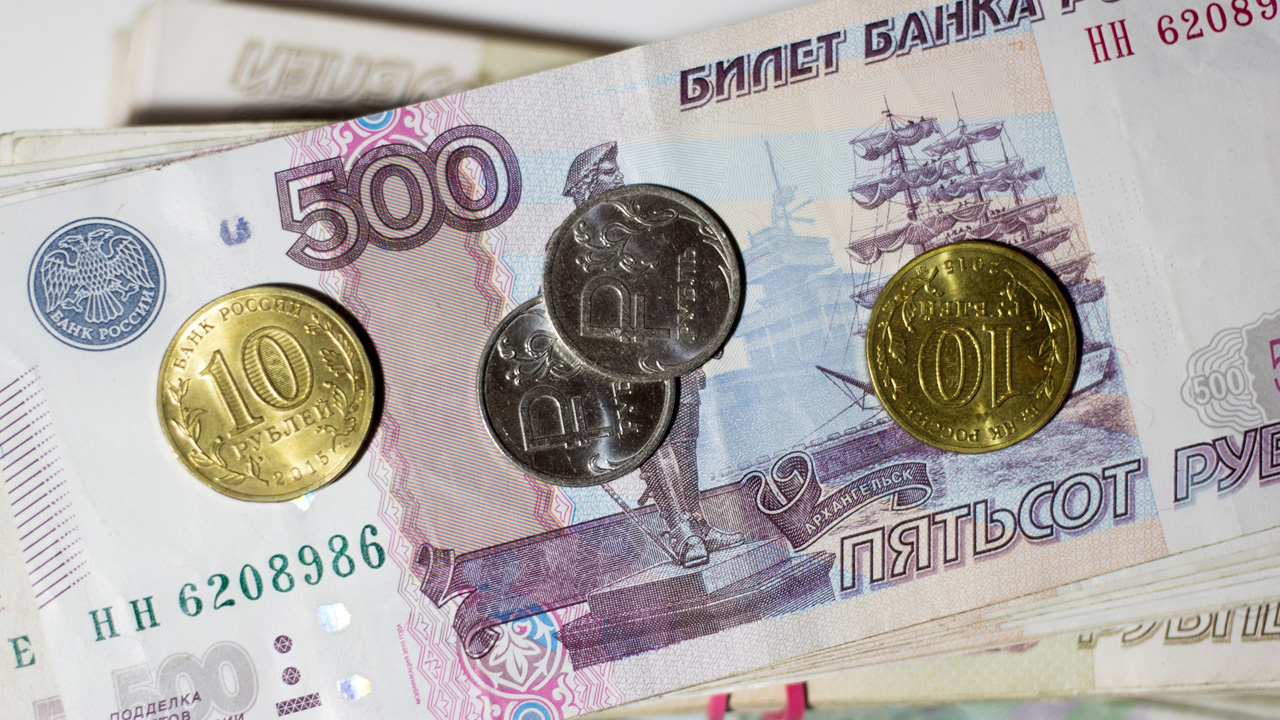 Долги за капремонт с южноуральцев намерены собирать с помощью коллекторов Долги за капремонт с южноуральцев намерены собирать с помощью коллекторов