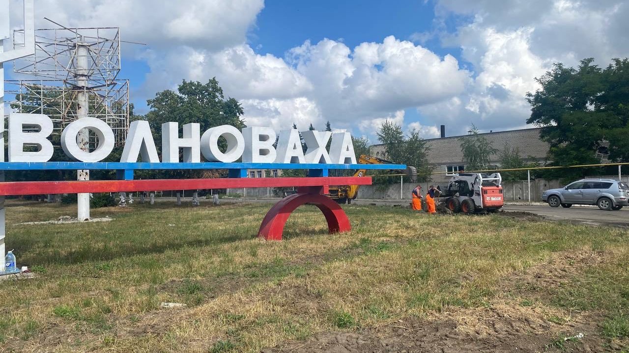 Челябинская область помогает Донбассу восстановить дороги 