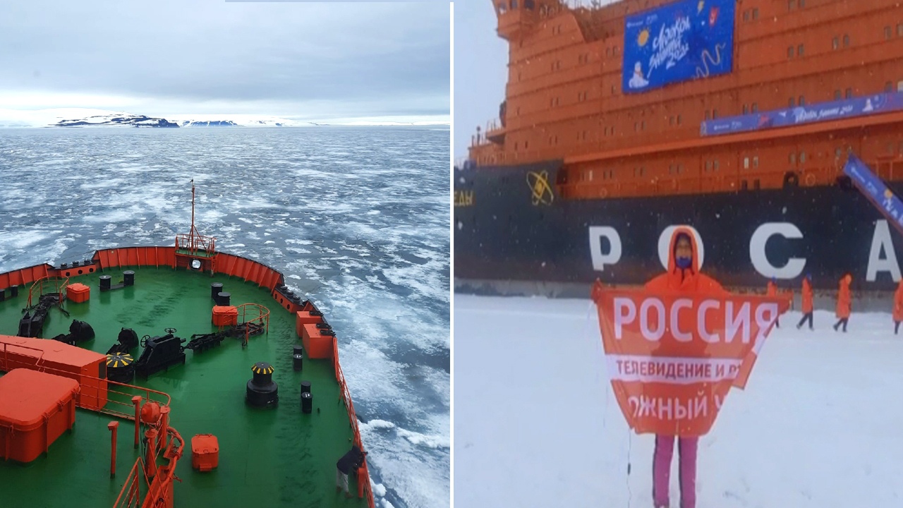 Флаг телерадиокомпании "Южный Урал" побывал на Северном полюсе 