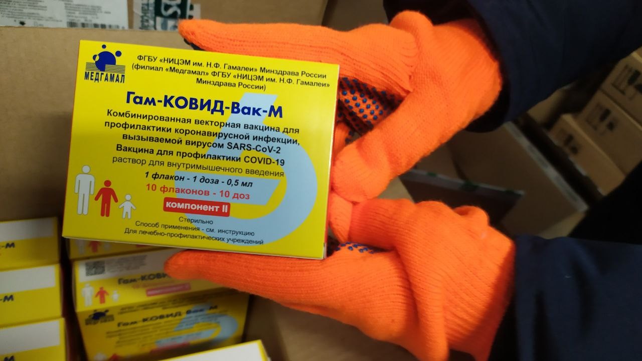 На Южном Урале возобновляют вакцинацию от коронавируса в ТРК 