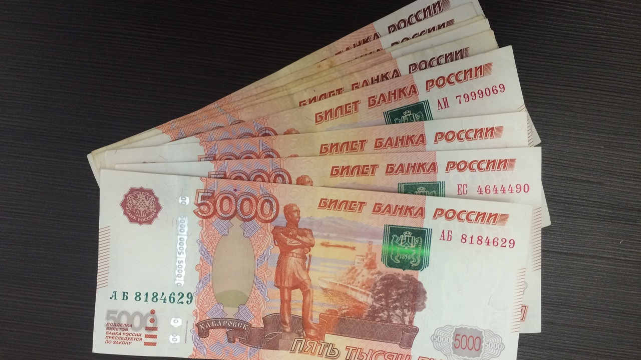В Челябинской области мошенники обманули пенсионерку на 1,5 млн рублей