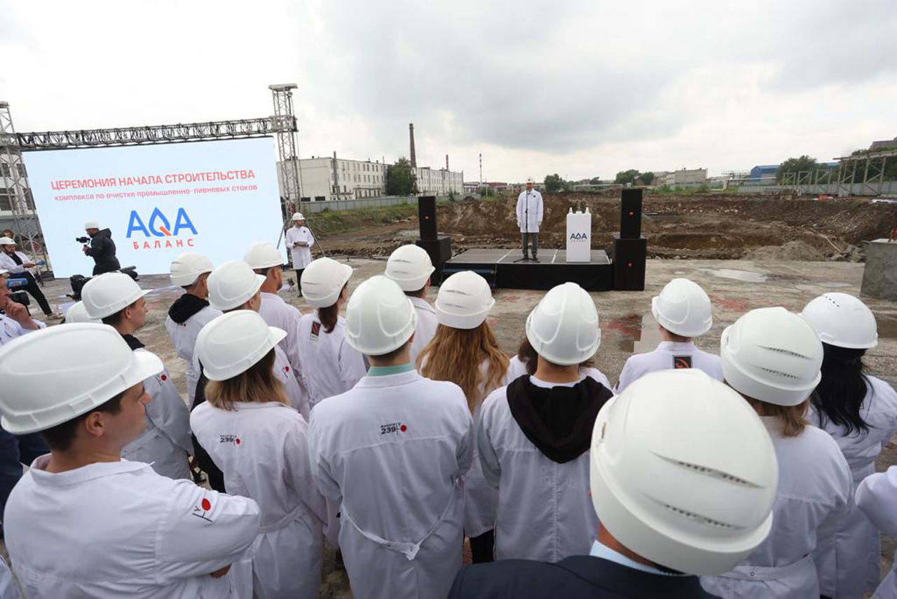 Вода чище питьевой: новый экологический комплекс строят на ЧТПЗ