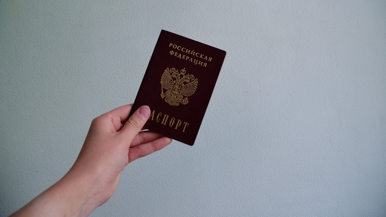 35 переселенцев с Донбасса и Украины получили паспорта на Южном Урале