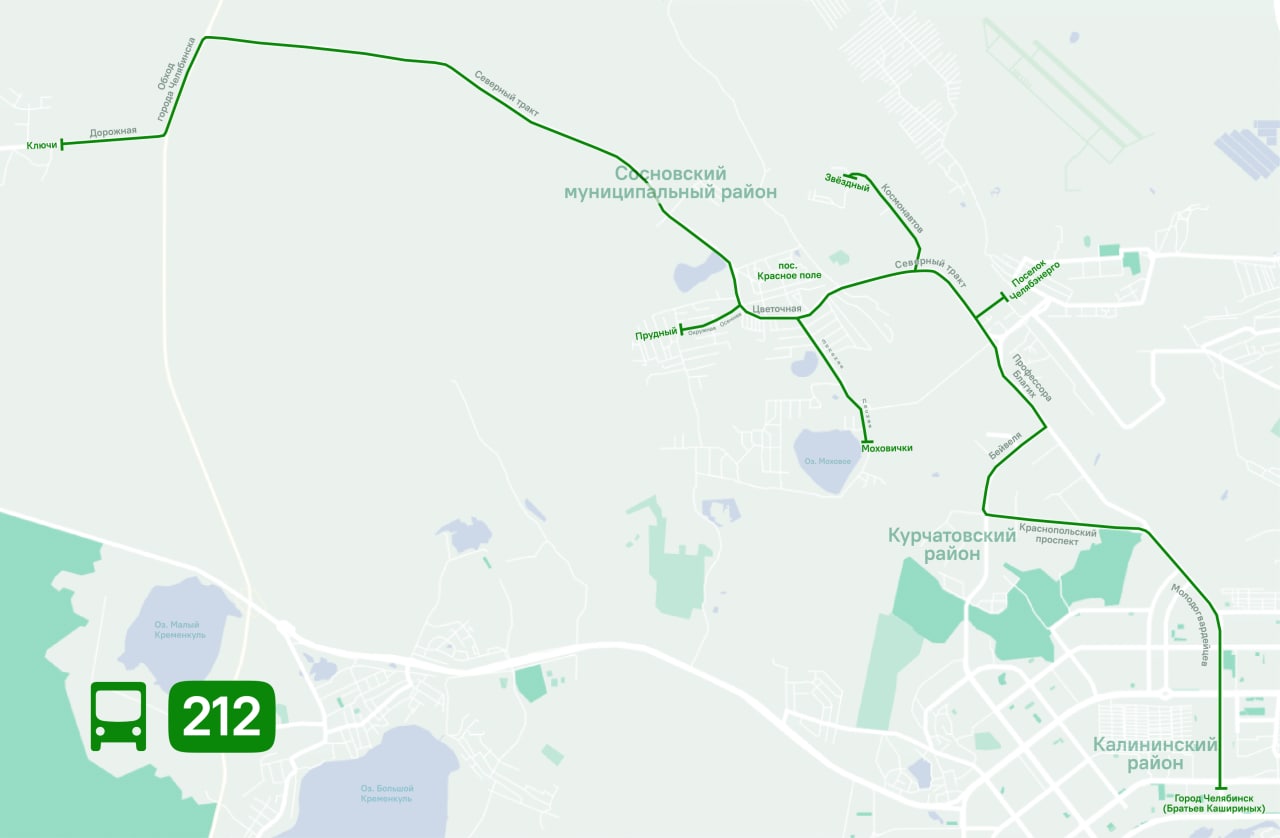Новый маршрут автобуса запустят в Челябинске