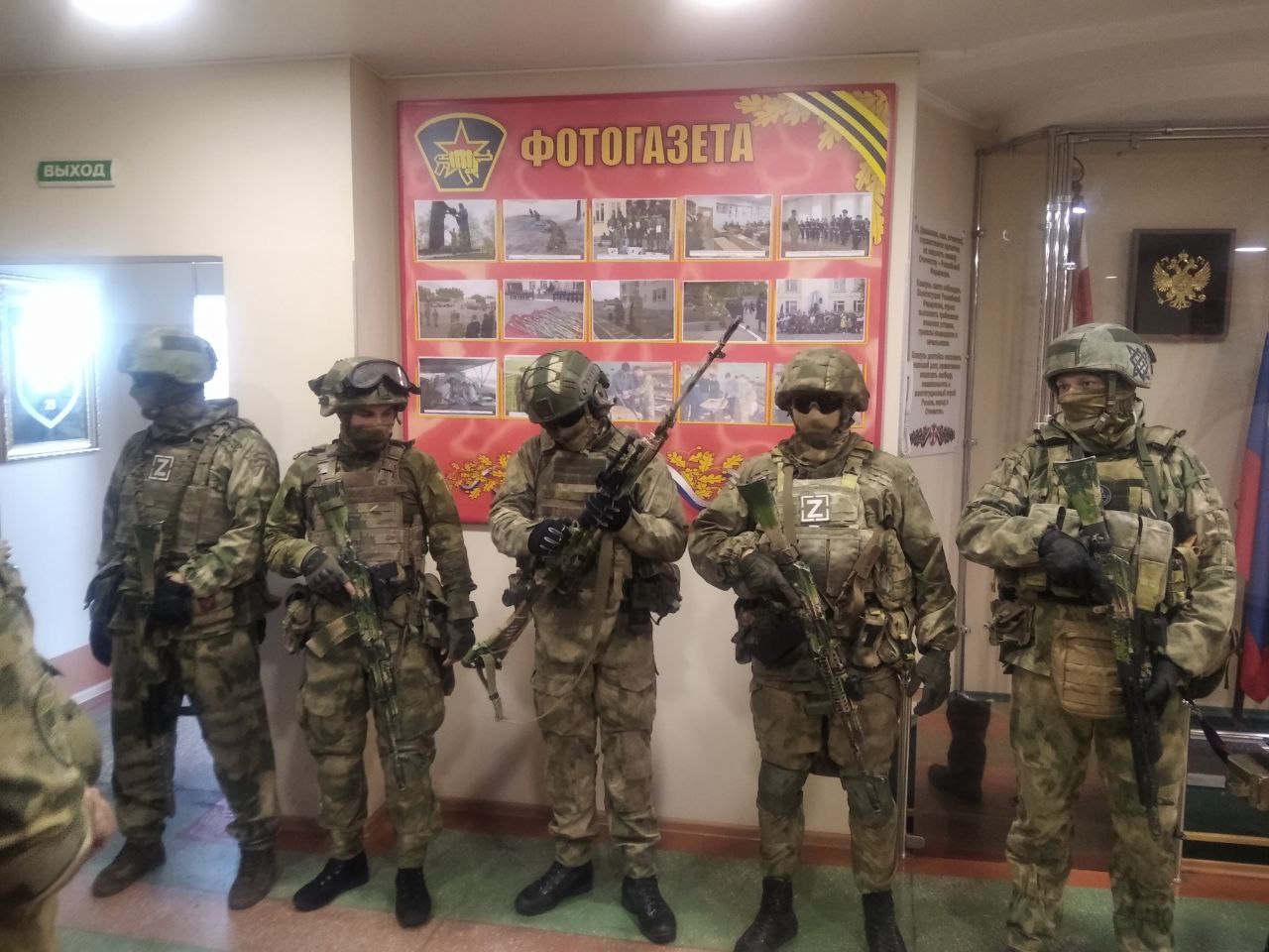 23 отряд спецназа в Челябинской области отмечает юбилей