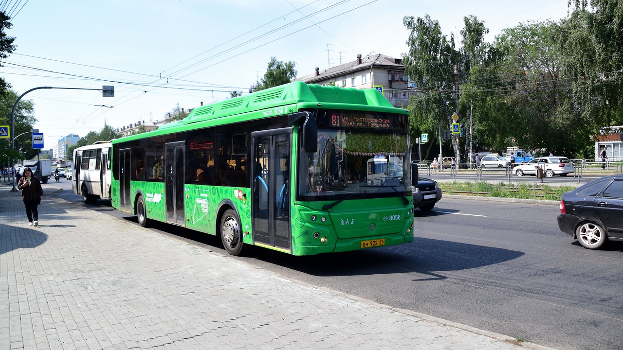 В Челябинске подорожает проезд в общественном транспорте