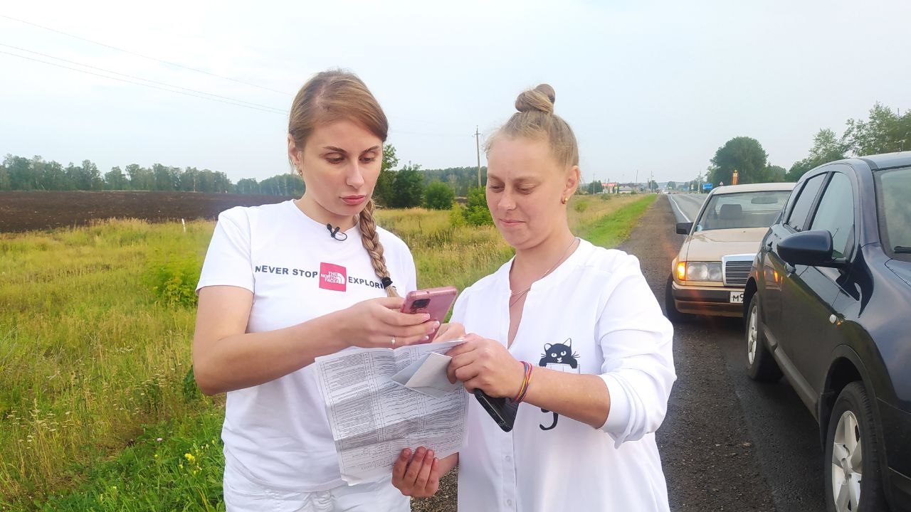 Южноуральские водители протестировали онлайн-сервис для оформления ДТП 