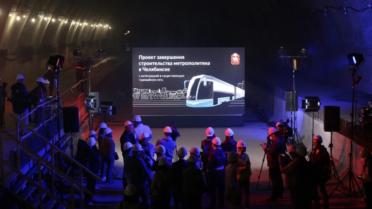 73 миллиарда рублей выделили на метротрам в Челябинске