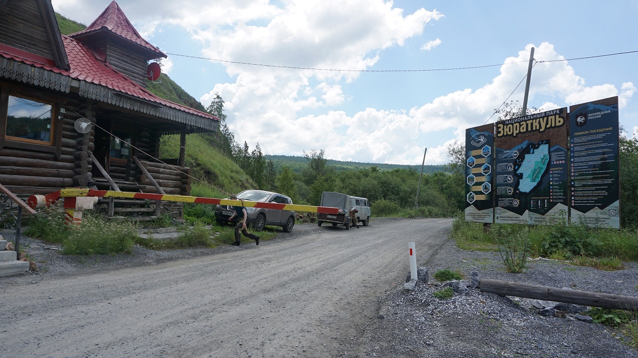 Сбежавшего ночью туриста вернули в палаточный лагерь на Южном Урале