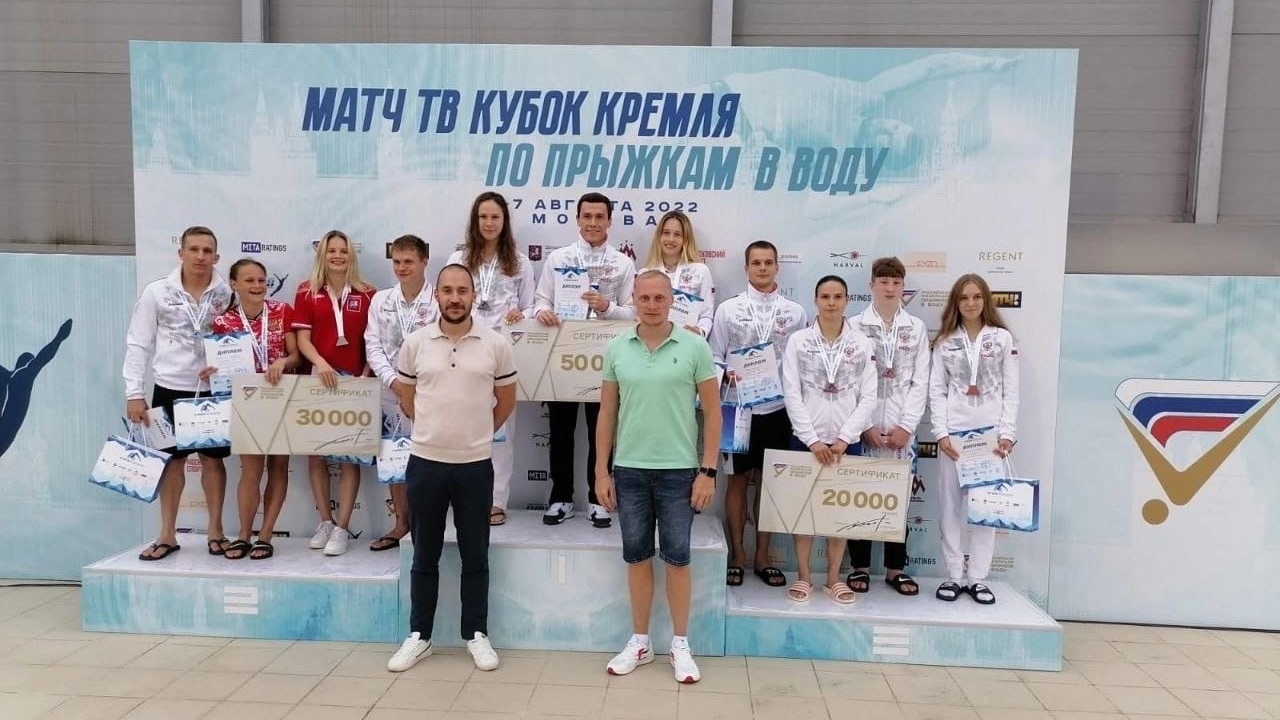 Спортсмен из Челябинска взял бронзу на "Кубке Кремля" по прыжкам в воду