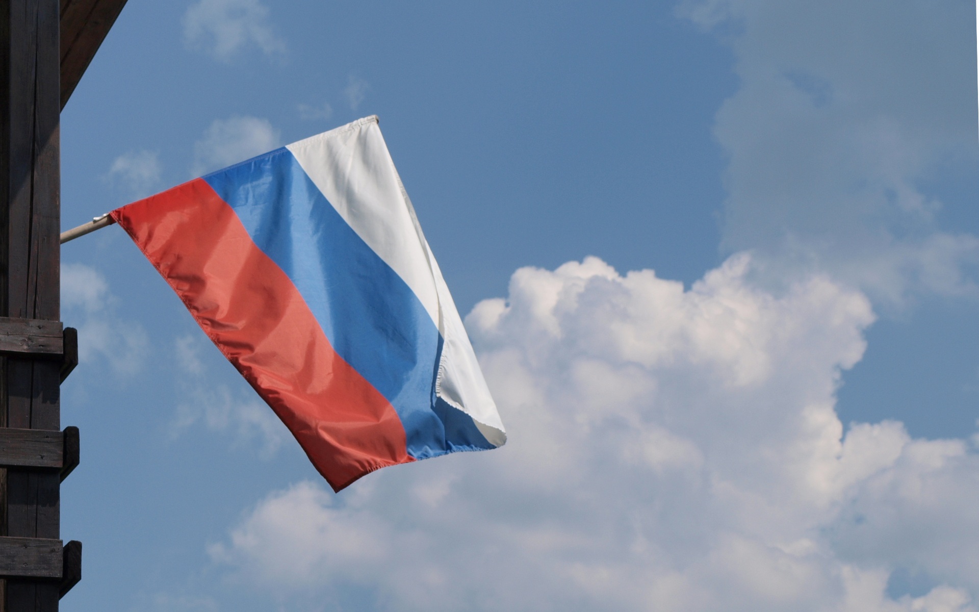 Как в Челябинской области отметили День флага России