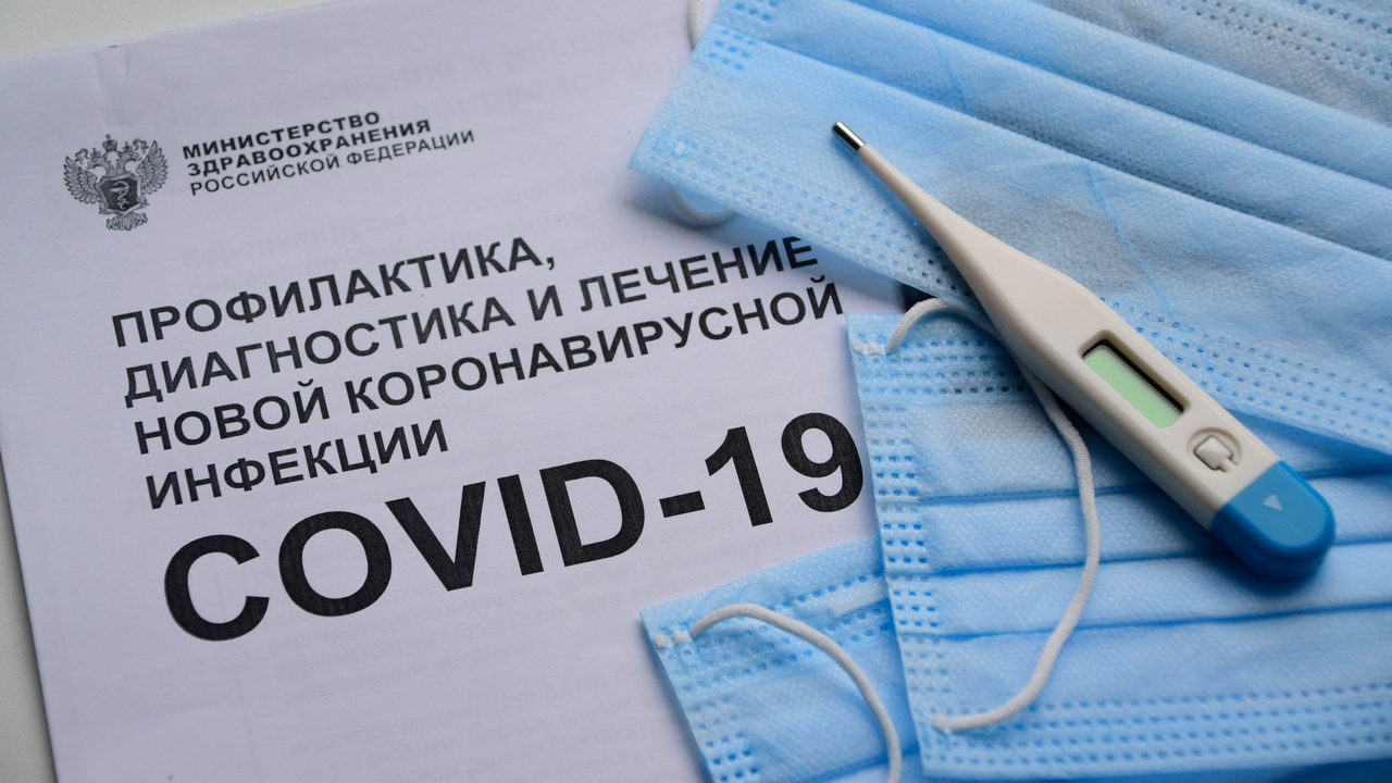 290 тысяч уральцев прошли углублённую диспансеризацию после коронавируса 