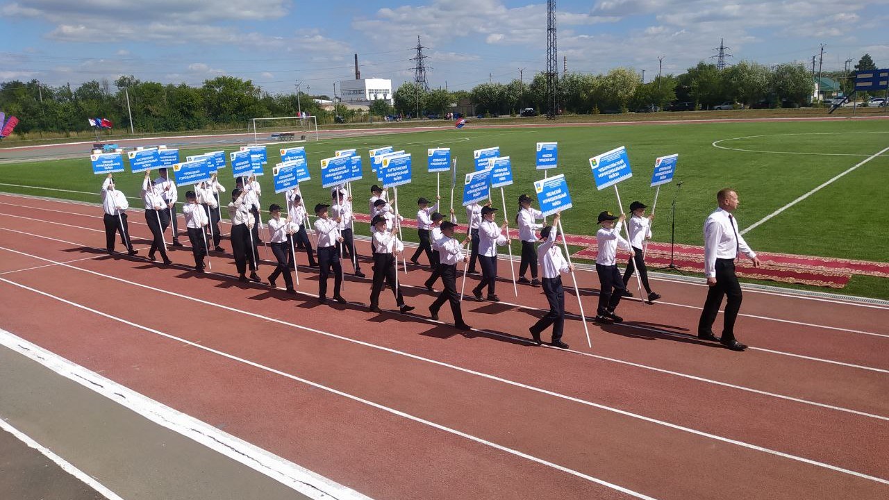 Летний фестиваль ГТО прошел в Челябинской области