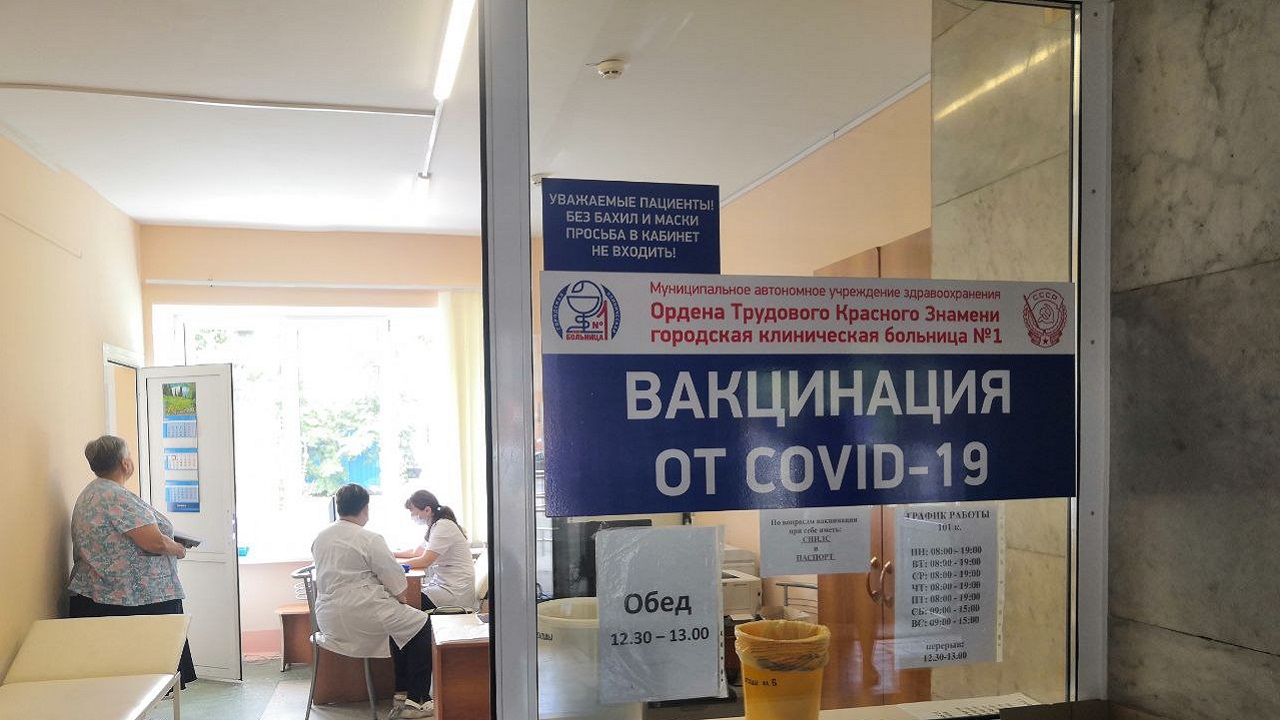 Дополнительные пункты вакцинации от коронавируса открылись в Челябинской области