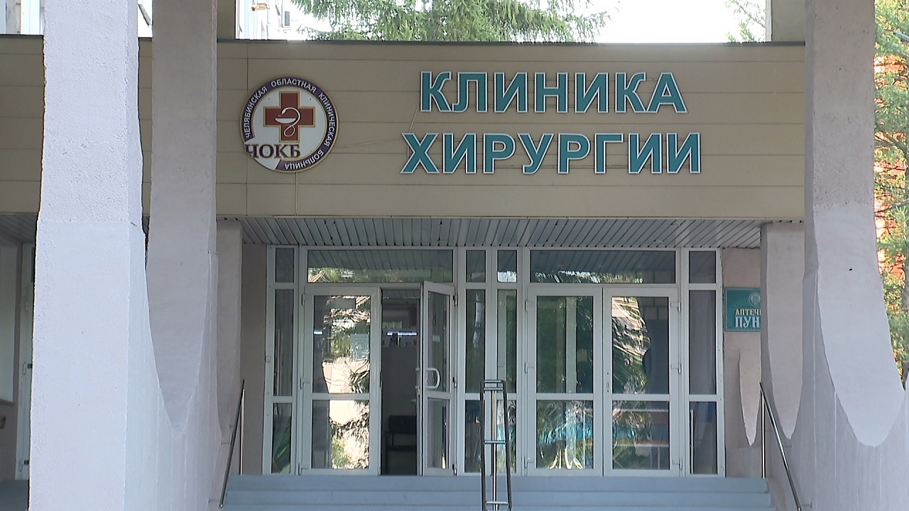 Неудачно нырнул: пациента с травмой позвоночника вылечили в Челябинске 