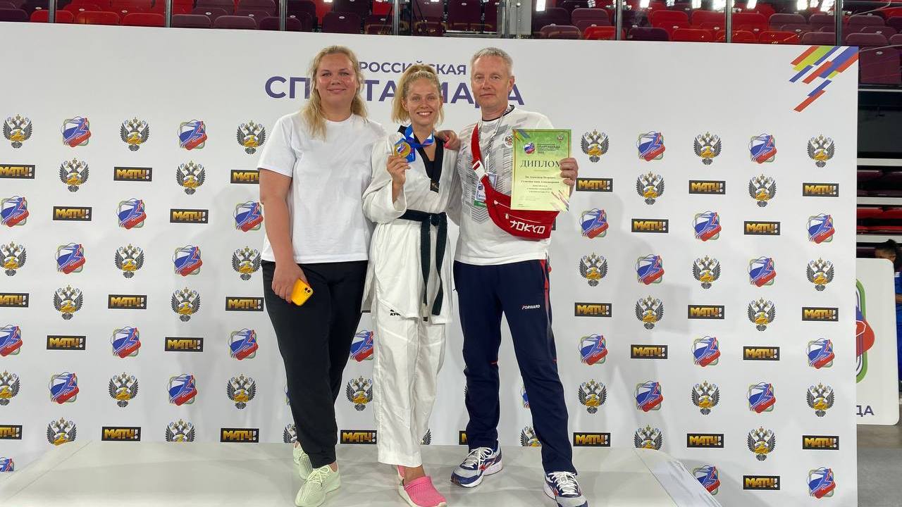 Тхэквондоистка из Челябинска завоевала золото на соревнованиях сильнейших спортсменов