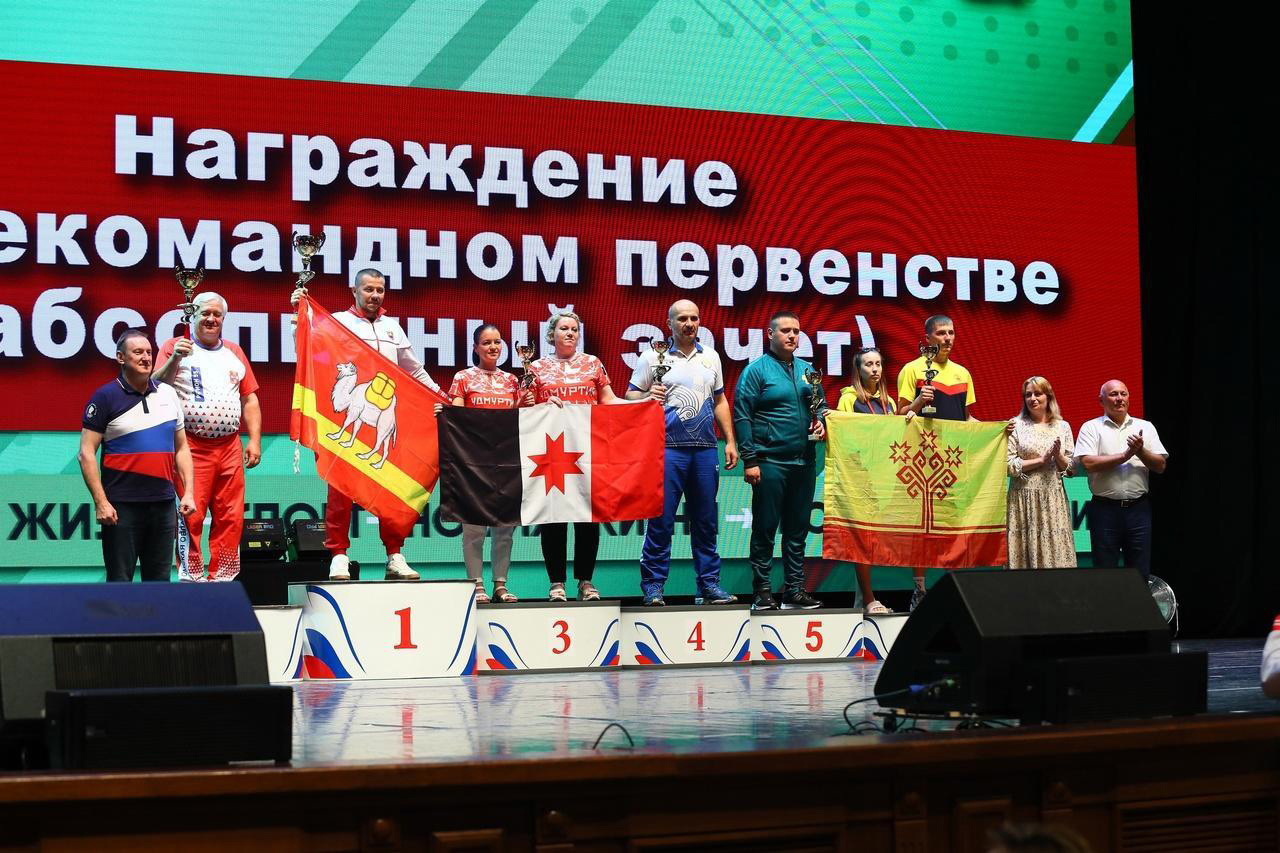 Челябинская область победила на Всероссийских сельских спортивных играх