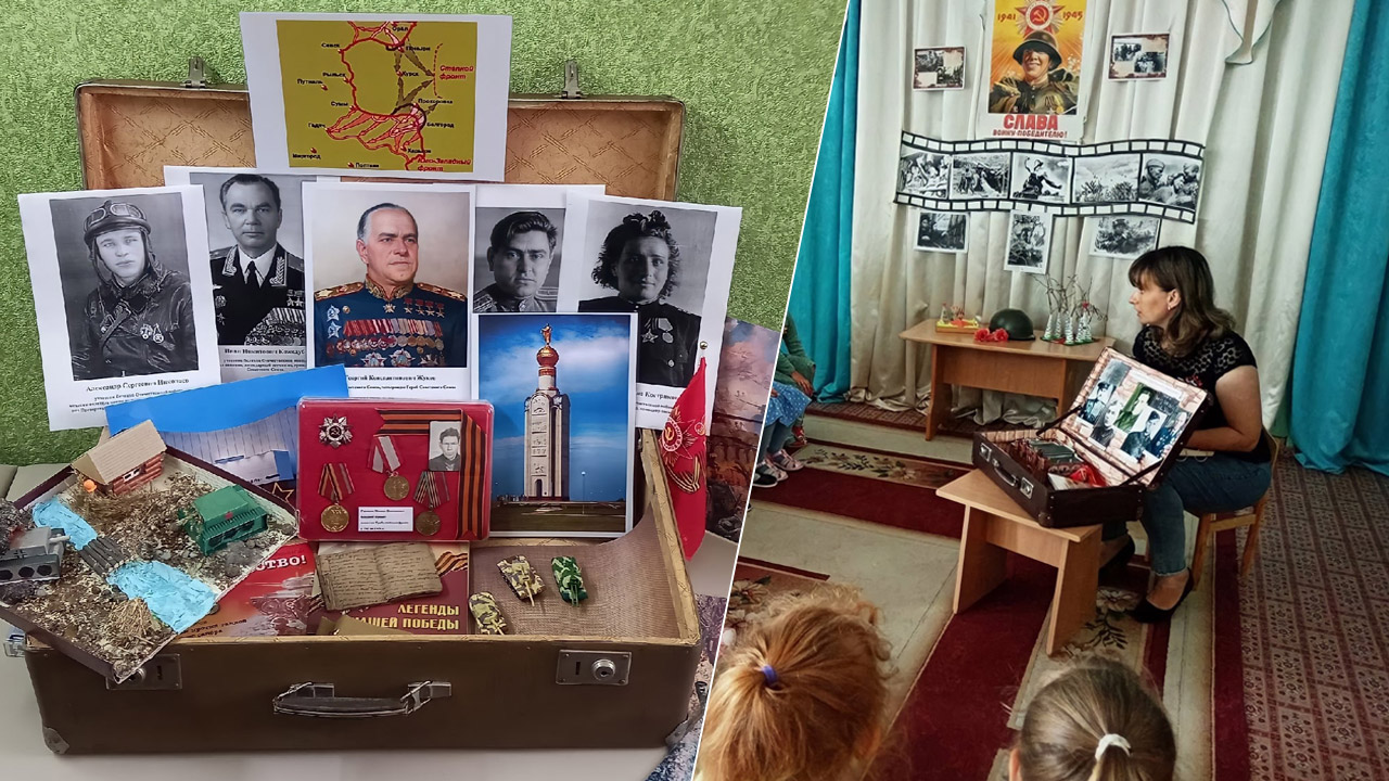 История в чемодане: мобильный музей создают в Челябинской области