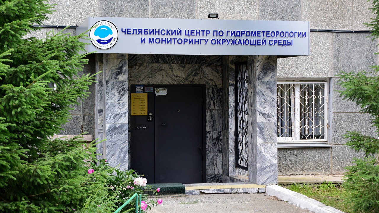 Синоптики предупреждают о похолодании до +6 °C в Челябинской области
