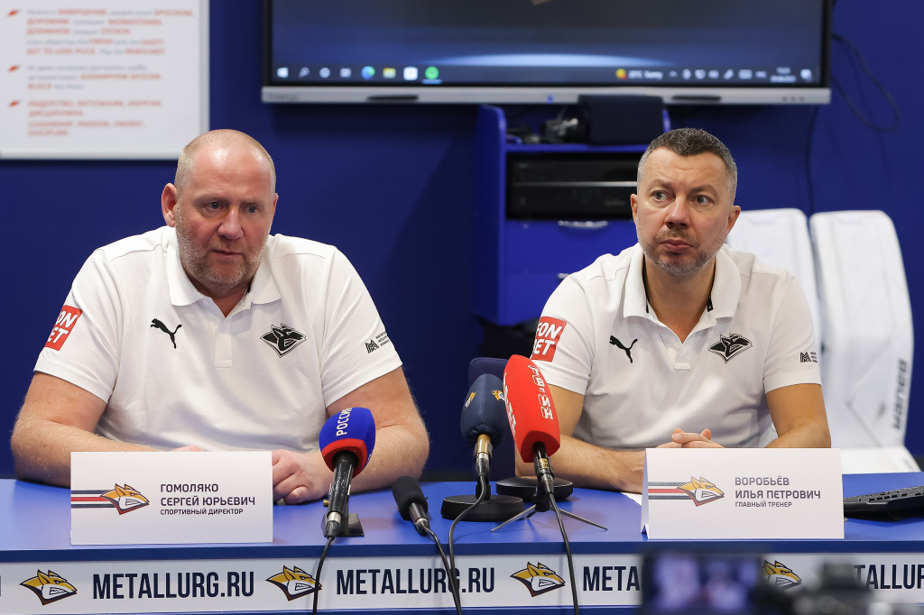 Чемпионат КХЛ стартовал: как готовятся к играм хоккеисты "Металлурга" 