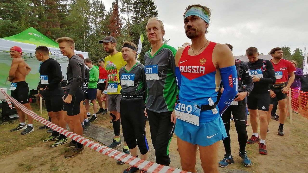 Горный марафон по таежным местам и альпийским лугам пройдет на Южном Урале