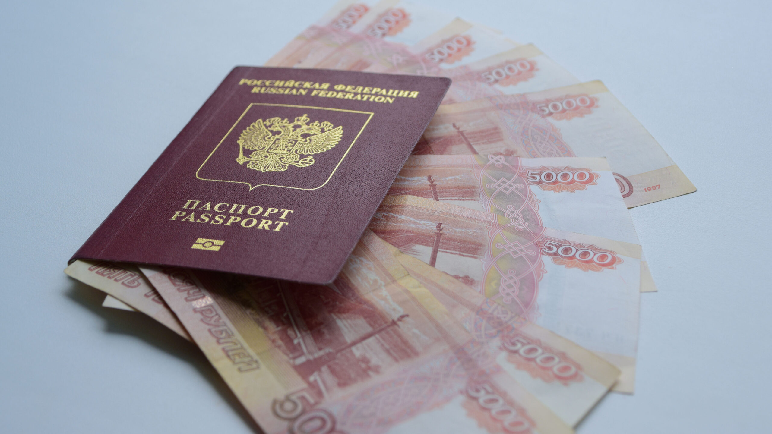 Редкая вакансия в Челябинской области вошла в топ России по зарплате