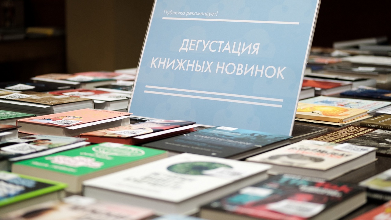 Встречи с писателями и дискуссии: в Челябинске проходит ярмарка "Рыжий фест"