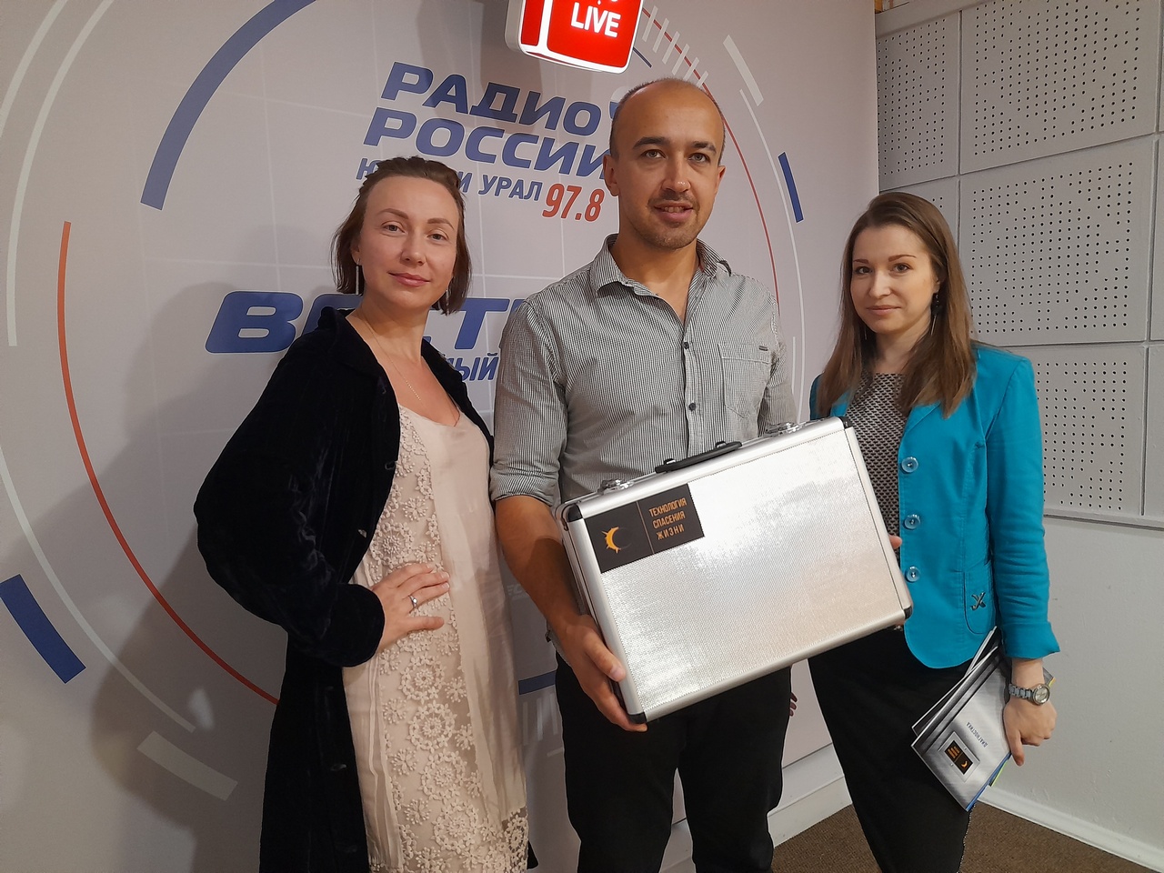 "Умный чемоданчик": в Челябинске разработали курс безопасного поведения для детей