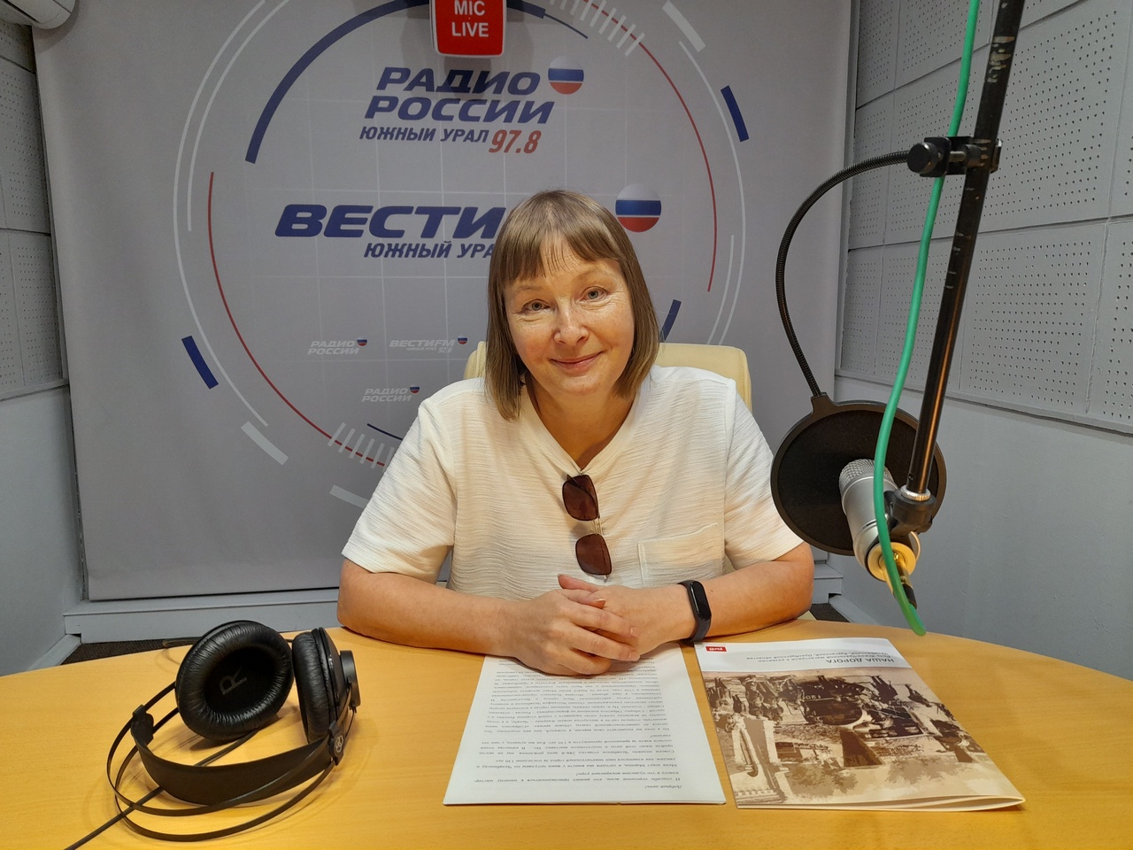 По Великому Сибирскому пути: железнодорожная история Челябинска