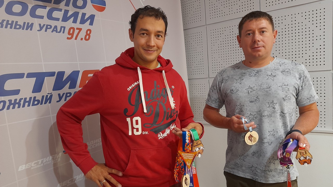 По местам, где грабили караваны: "Велогонка опавших листьев" пройдет в Челябинской области