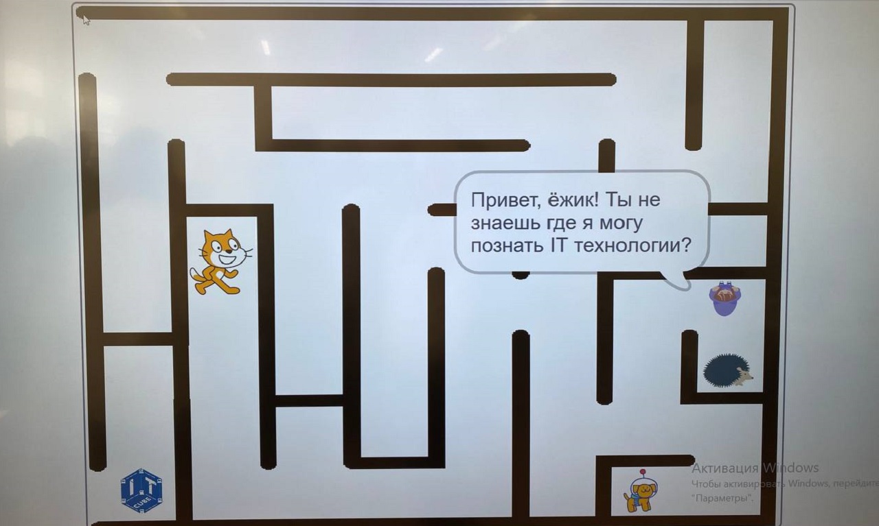 Роботы и программирование: первый IT-куб открылся в Челябинске