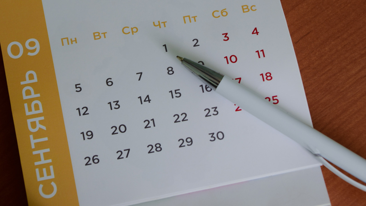 В Челябинской области рассказали, что изменилось в школах с 1 сентября В Челябинской области рассказали, что изменилось в школах с 1 сентября