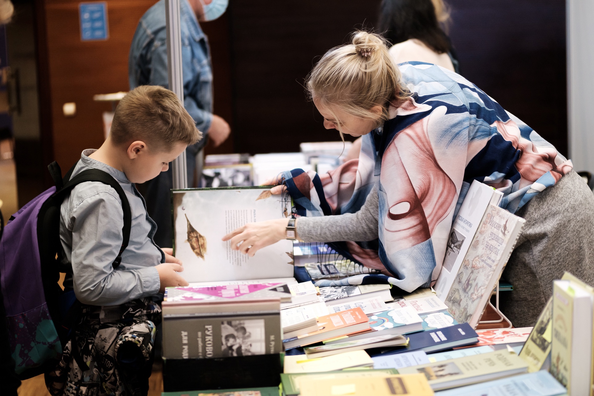 В Челябинске пройдет южно-уральская книжная ярмарка "РыжийФест" В Челябинске пройдет южно-уральская книжная ярмарка "РыжийФест"