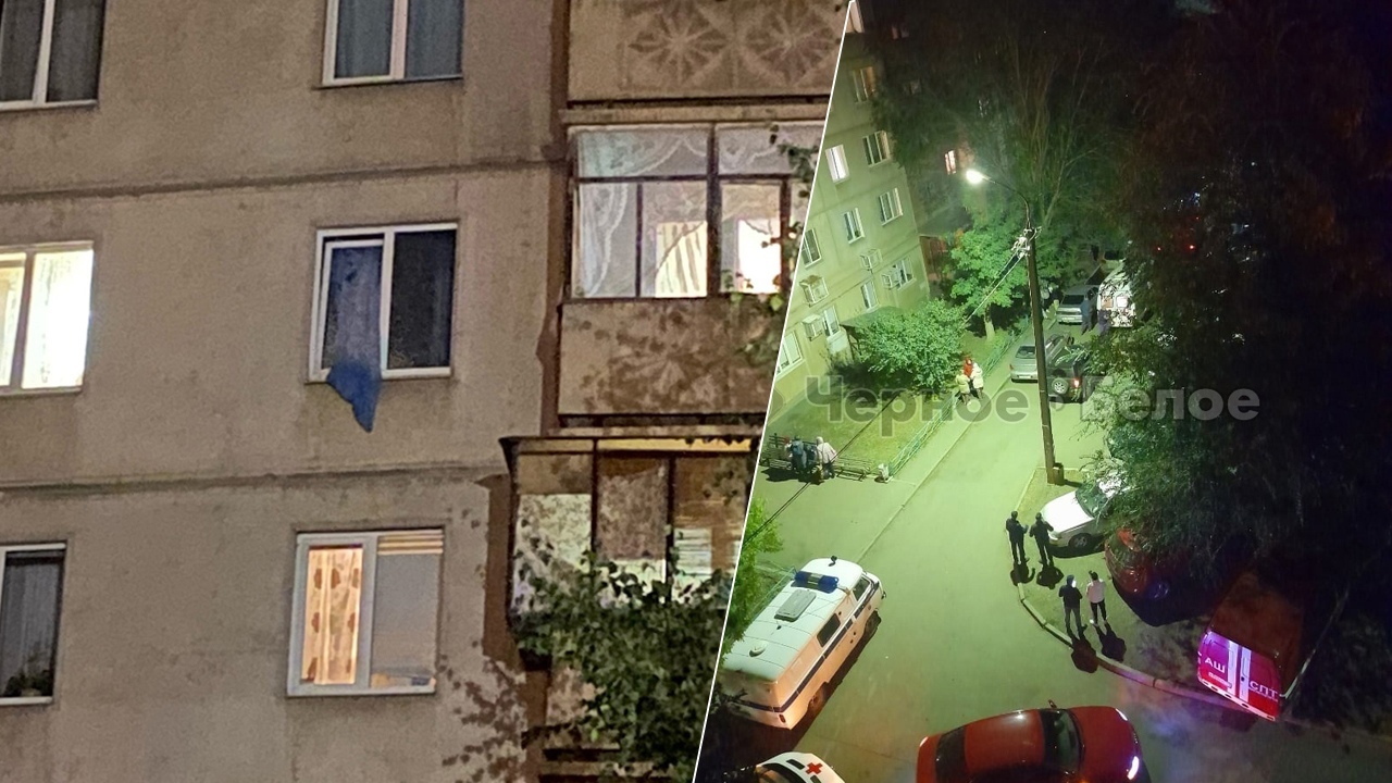 Хлопок произошел в жилом доме в Магнитогорске, пострадали два человека Хлопок произошел в жилом доме в Магнитогорске, пострадали два человека