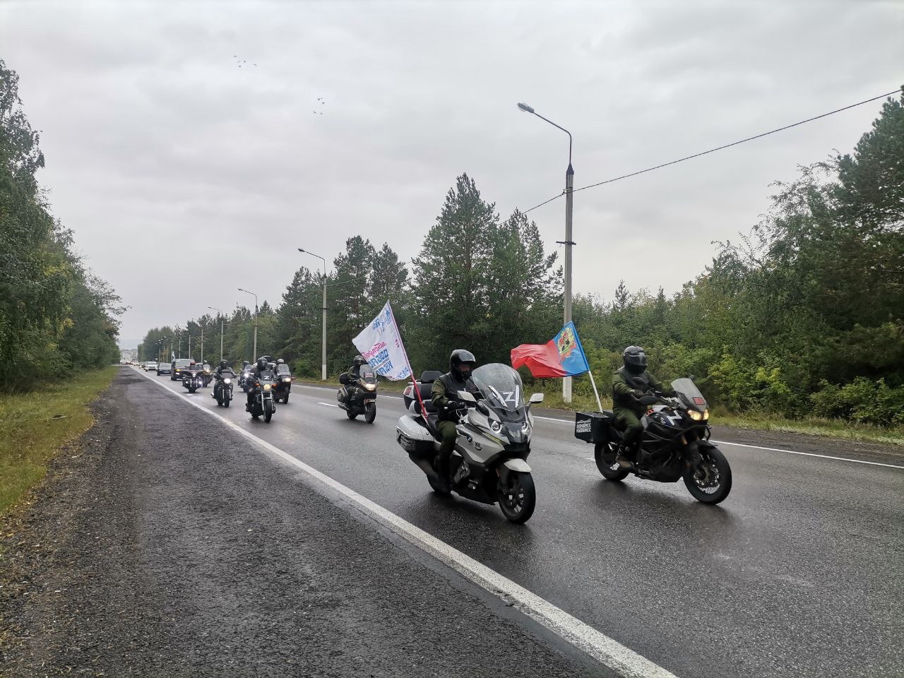 В Магнитогорск прибыли участники мотопробега В Магнитогорск прибыли участники мотопробега
