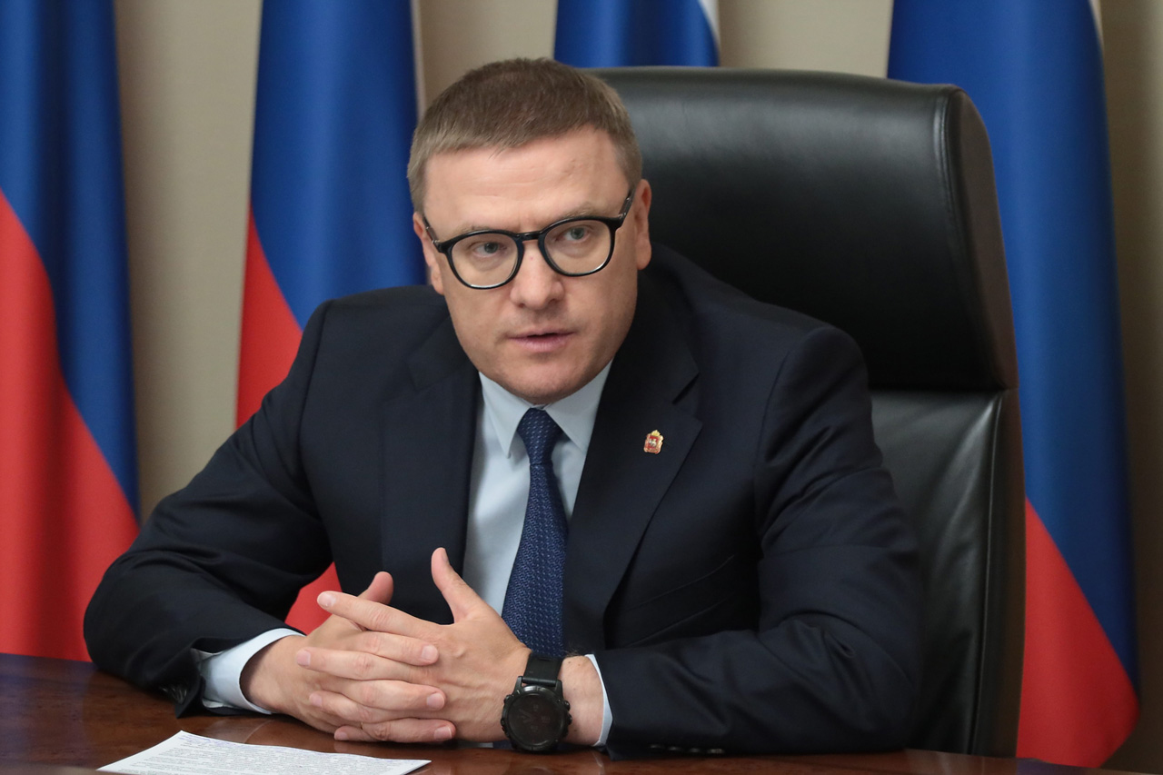 Губернатор Челябинской области принял участие в заседании Госсовета по туризму