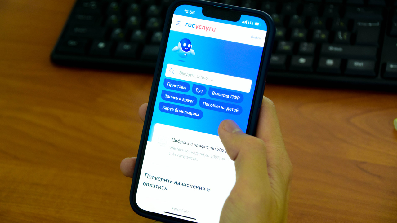 Доказала, что жива: как продолжилась история челябинки, которую признали мертвой