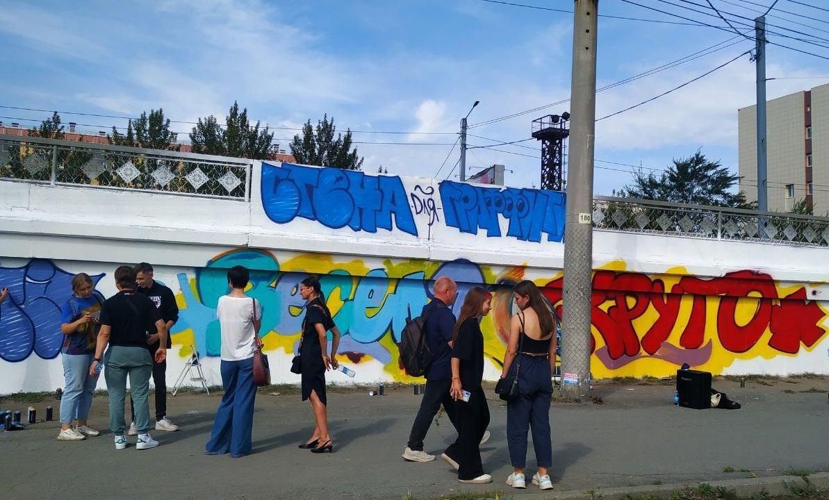 Стену для легального граффити открыли в Челябинске