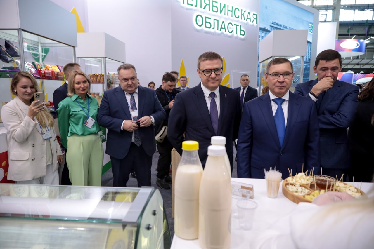 Гордость региона: чем удивили аграрии Челябинской области на крупной выставке Гордость региона: чем удивили аграрии Челябинской области на крупной выставке