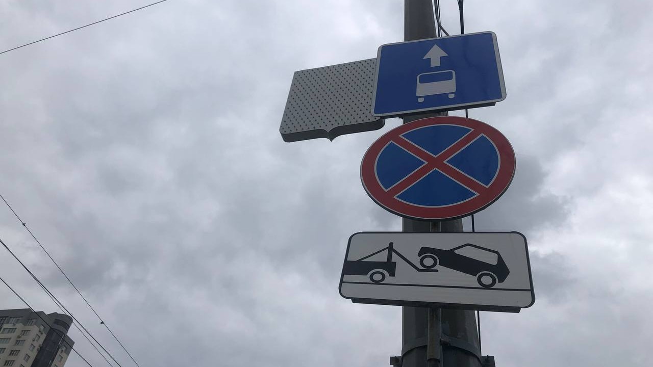 Журналисты ГТРК "Южный Урал" проверили эффективность выделенных полос в Челябинске Журналисты ГТРК "Южный Урал" проверили эффективность выделенных полос в Челябинске