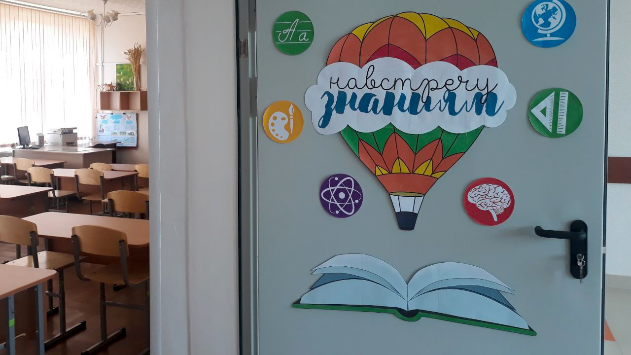 Выходные и праздники в октябре 2022 года: как будем отдыхать и работать