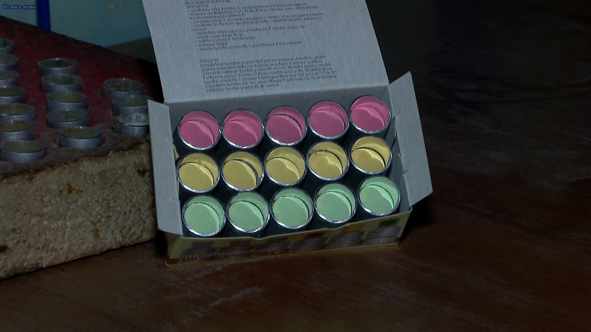 Производительность выросла: на предприятии в Челябинской области провели эксперимент 