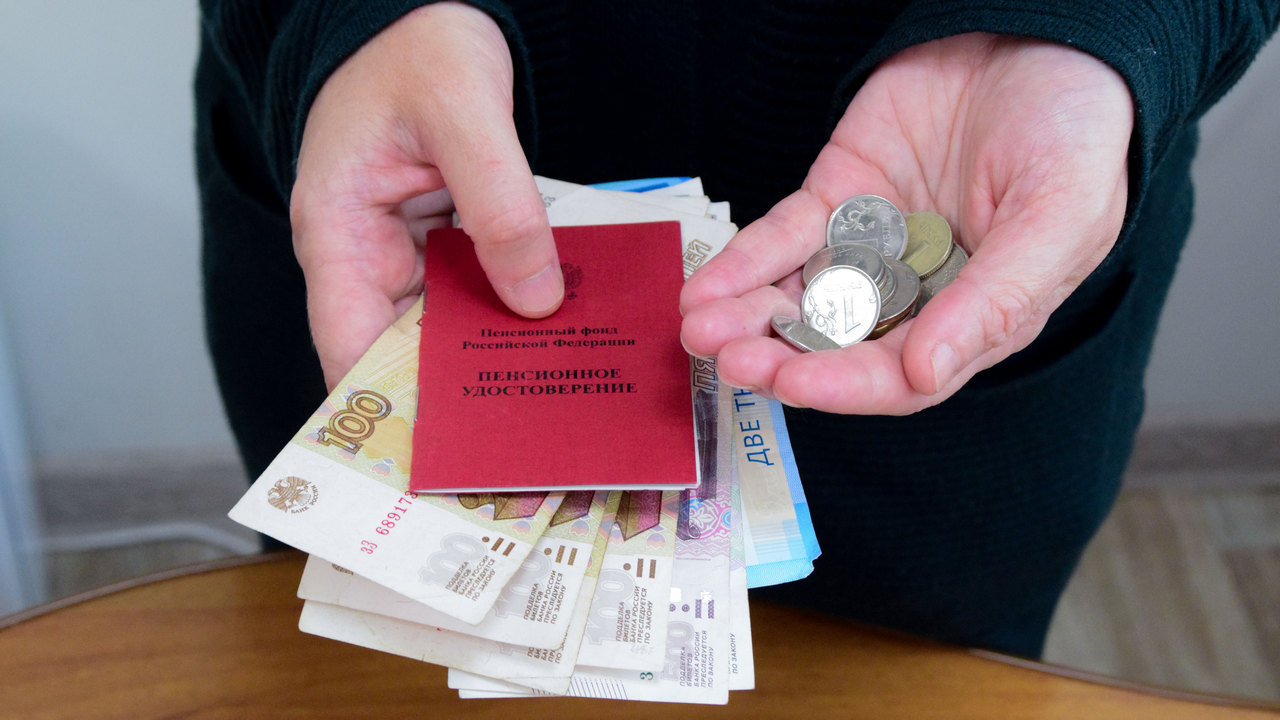 В Челябинске цыганка обманула пенсионеров на 260 тысяч рублей
