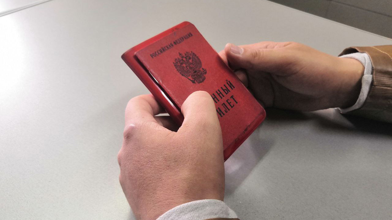 Почти 500 семей мобилизованных обратились за выплатами на детей в Челябинске Почти 500 семей мобилизованных обратились за выплатами на детей в Челябинске