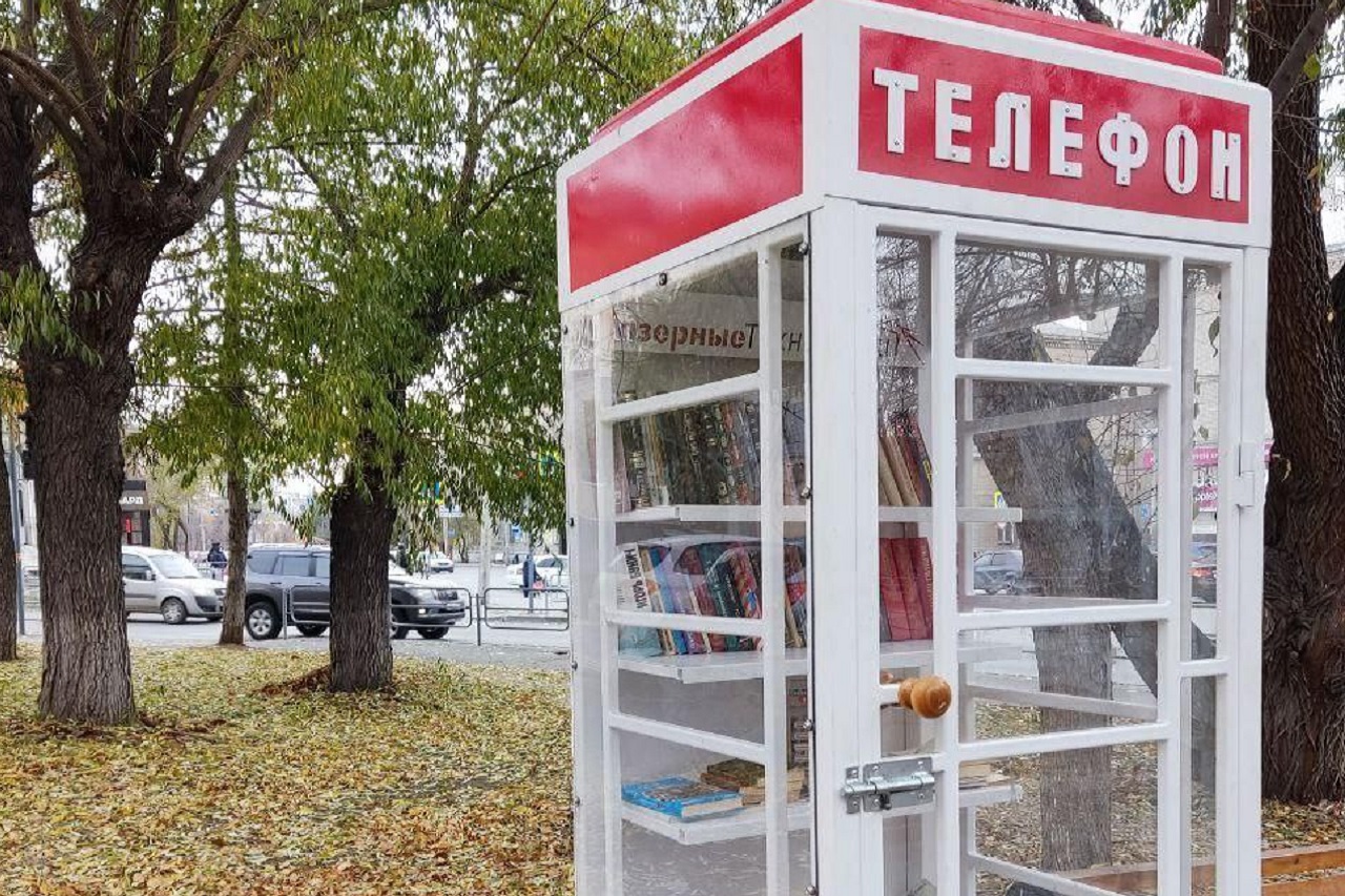 Телефонная будка времен СССР появилась в Челябинске