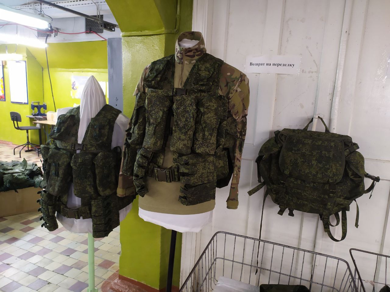 В Челябинской области готовы наладить поставки модульных жилетов для мобилизованных В Челябинской области готовы наладить поставки модульных жилетов для мобилизованных