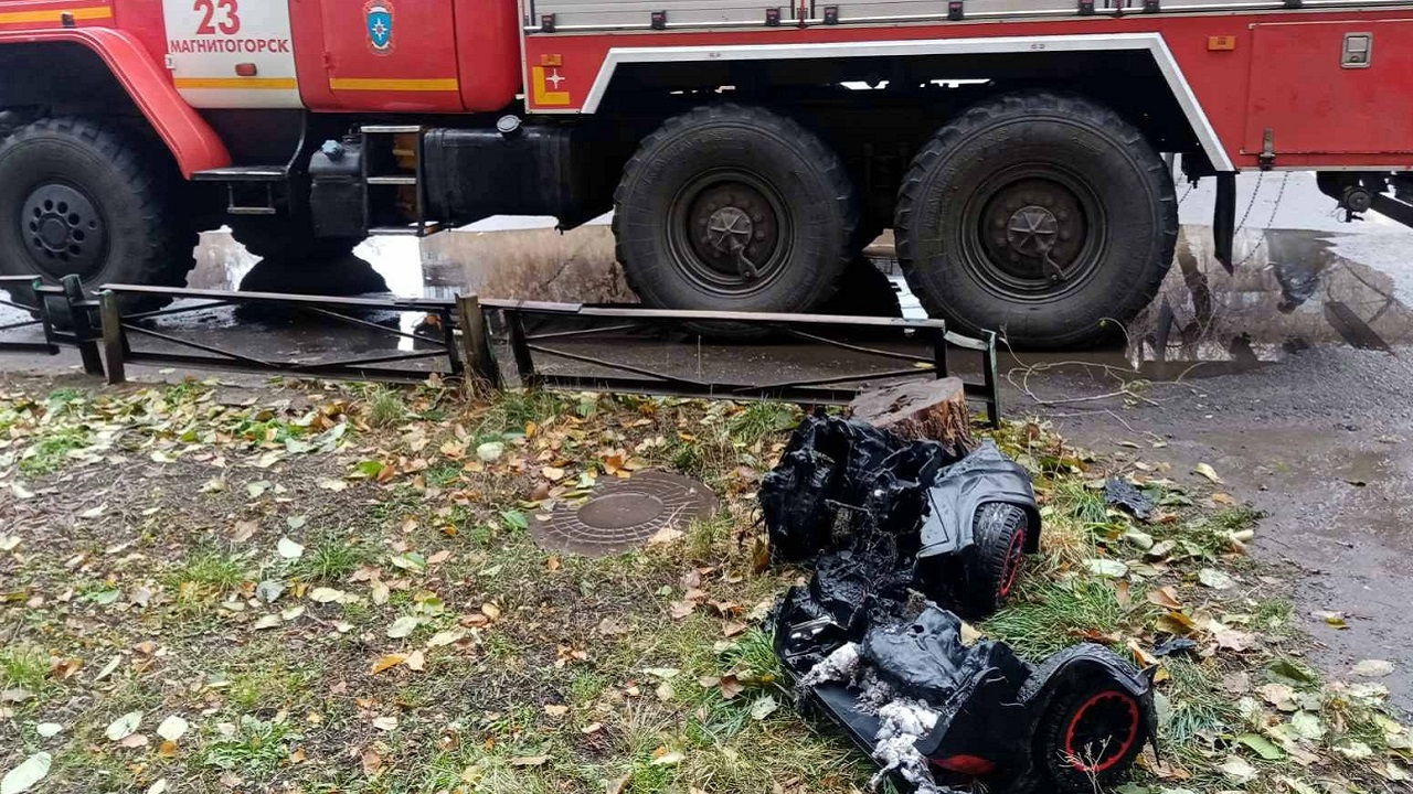 Загорелась игрушка: дети пострадали во время пожара в Челябинской области