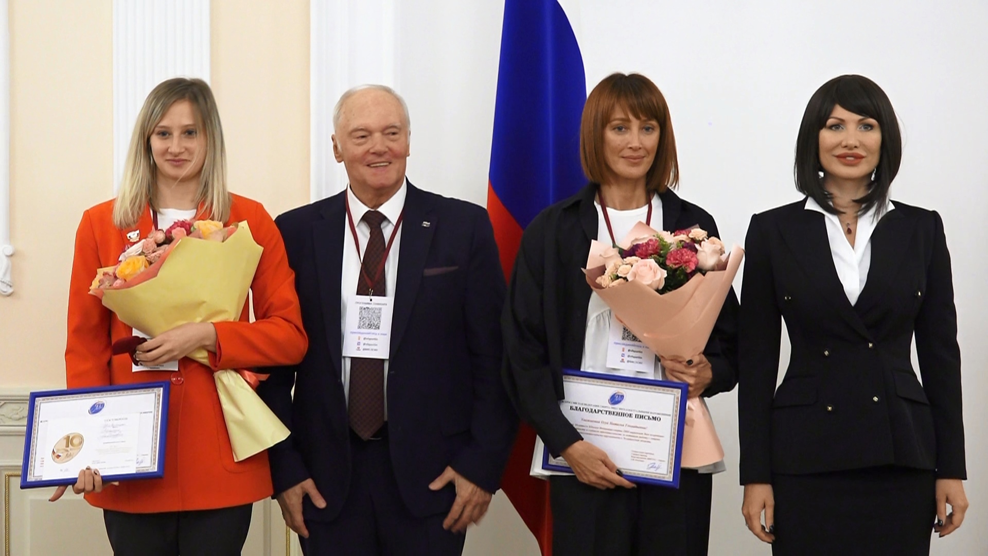Лучших спортсменов с интеллектуальными нарушениями наградили в Челябинской области